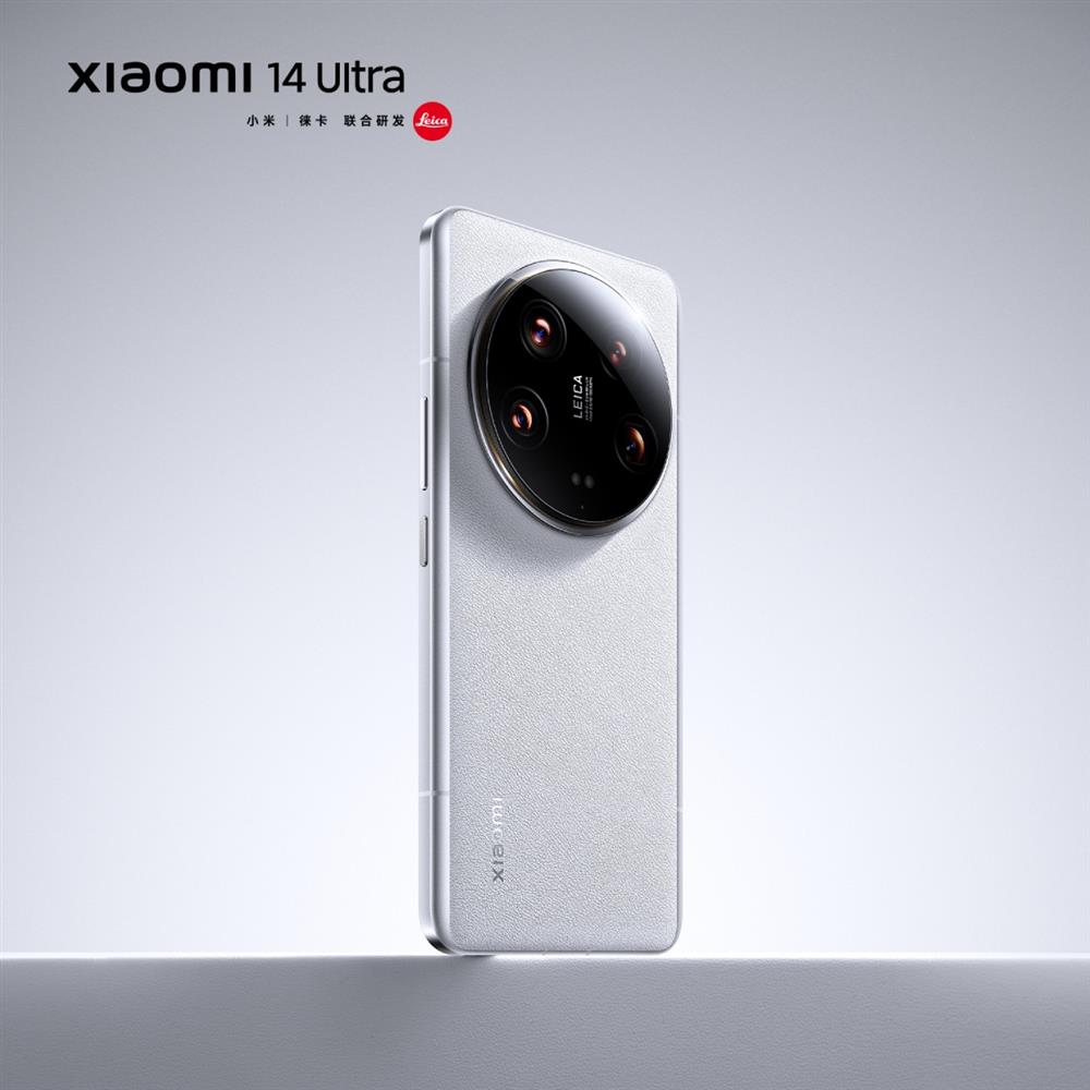 xiaomi_14 ultra.jpg